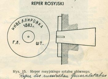 [Rozmiar: 55137 bajtw]